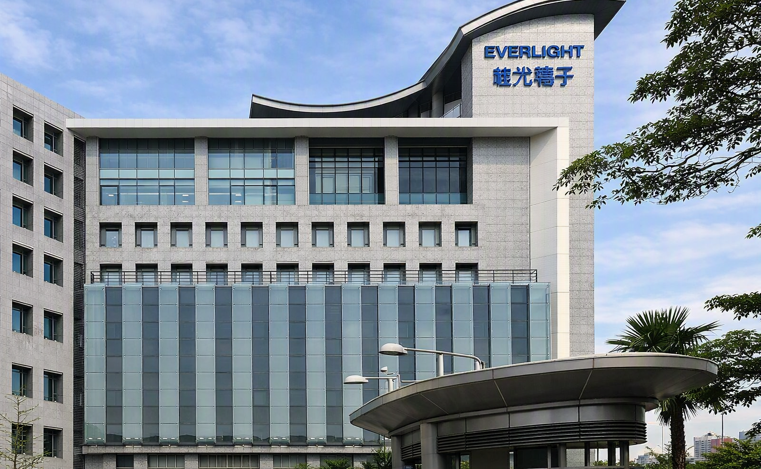 Everlight Headquarters