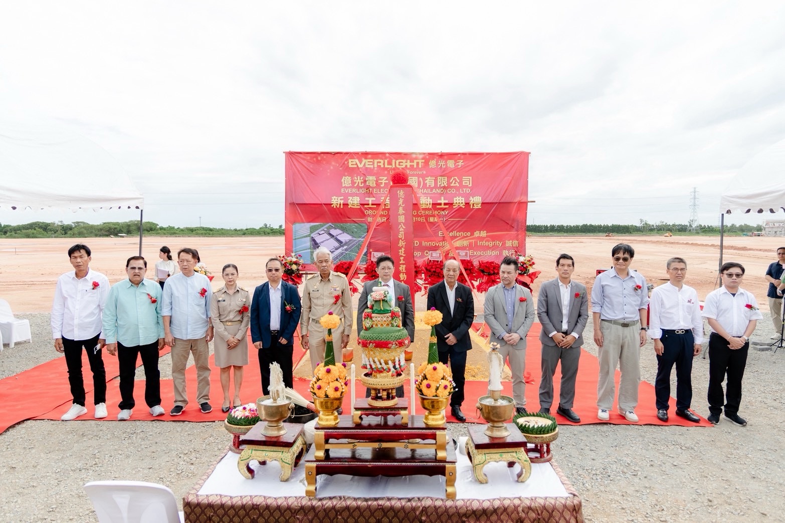 Everlight Thailand Facility Ceremony